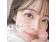 ニコ(nico)の写真