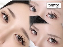 トムテ(tomte)
