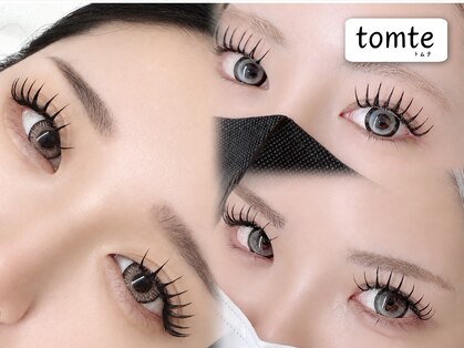トムテ(tomte)の写真