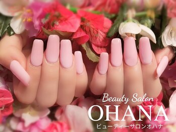 ビューティ サロン オハナ ネイル(Beauty Salon OHANA)/スカルプワンカラー