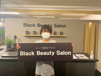ブラックビューティーサロン(Black Beauty Salon)/メンズ脱毛☆お客様ご感想