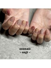 オコネイル ネイルサロンアンドスクール(OCO nail)/