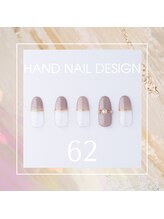 はあとねいる 東武宇都宮駅前店/Hand nail design 62