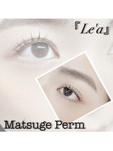 レア(Le'a)/ナチュラルパーマ♪