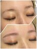 平日限定☆眉メイク☆（WAX→カット→メイク仕上げ）通常3500円→2750円
