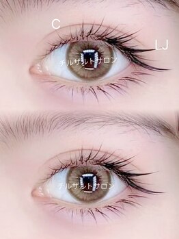 チルザルト サロン/ワンホンデザイン