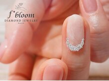 エフブルームプレリア(f'bloom Prellia)/ダイヤモンド/クラウン