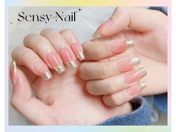 センシー ネイル スタジオ(Sensy Nail Studio)/チークベース+ゴールドフレンチ
