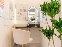 ファーノ/エステ後はこちらでメイク直し