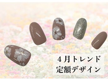 ハジチ(HAZICHI)/4月トレンド定額デザイン