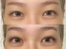 クレセントアイ 浜松店(Crescent Eye)/カラーフラットラッシュ