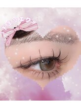 メモト 豊中駅前店(memoto)/下まつ毛エクステ