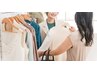 【女性：期間限定】ショッピング同行120分!プロと行く♪ワンランク上の服選び