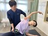 【初心者歓迎】いつでも半額以下！硬くなった体に全身ストレッチ 70分 3980円