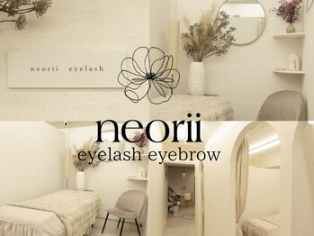 ネオリーアイラッシュ 恵比寿(neorii eyelash)