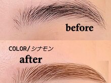 ミオ(mio.)/眉COLOR/11トーンシナモンカラー