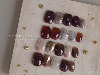 プチナノ(petitnano)/サンプルニュアンス～winter