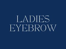 【眉毛/アイブロウワックス/WAX/フェイシャルエステ専門店】 Bankusia 北名古屋店/眉ワックス/眉毛スタイリング