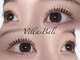 リラクゼーションサロン ヴィラスバリ (RelaxationSalon VillasBali)の写真/【マイラミネーションでボリュームアップ叶う♪】自まつ毛を最大限に活かしたまつ毛パーマでパッチリeyeに!