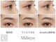 ミライ 大崎(Millieye)の写真/華美すぎず上品な“ちょうどいい”を叶える。マツエク+パーマの&Healty (アンドヘルシー)導入店