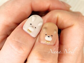 ナナネイル(Nana.Nail)/癒やしのうさぎとくま3Dアニマル