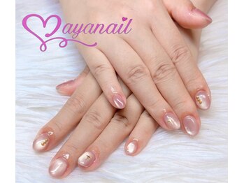 アヤネイル(ayanail)の写真/シンプルこそ技術で差がつく♪歴18年本部認定講師×400色以上の豊富カラーから似合わせをご提案★