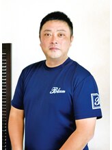 カイロプラクティックサロン ブルーム(Bloom)&nbsp;土井 豊