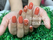 マハロ(mahalo)/押し花ネイル