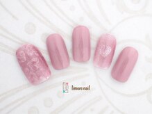 リモアネイル(limore nail)/ハート☆