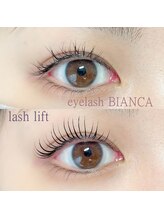 ビアンカ(BIANCA)/まつ毛パーマ