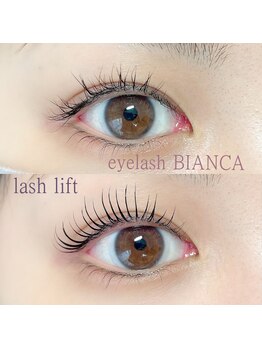 ビアンカ(BIANCA)/まつ毛パーマ