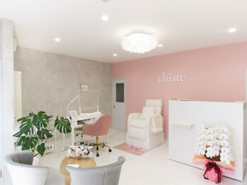 チステ(chiste)/店内(2F)ネイル