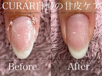 クラル 平塚店(CURAR)/全メニューにウェットケア付き