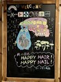コフレ ア ビジュー 恵比寿 代官山(Coffret a bijoux) 当店が入る(hair salonトキワ商店)入口黒板も私が描いています！