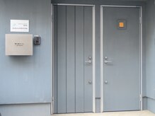 ココロのおひるね(kokoroのおひるね)/玄関は向かって左です