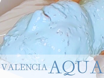 プラチナワックス(Platine Wax)/鎮静★ダメージ肌の回復パック♪