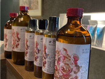 釈迦頭/アーユルヴェーダオイル