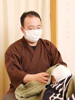 泉木鍼灸整体院/