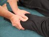 【足/膝/股関節/腰など下半身でお悩みの方に】整体75分コース7700円⇒7500円