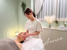 アンリール(Anrire)/【板橋/フェイシャルエステ】