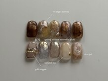 ロウイ(6ui.)/monthly design /7000yen