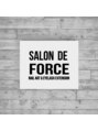 サロン ド フォース(SALON DE FORCE) 口コミ 専用