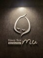 スリープボックス ム(Sleep Box mu) Sleep Box 1