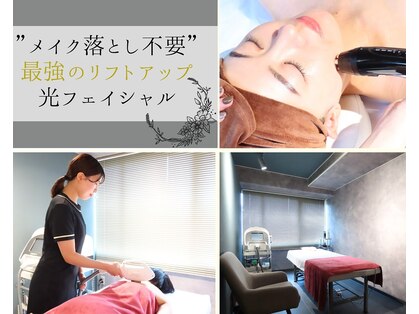 ティエラ(tierra)の写真