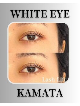ホワイトアイ 蒲田(WHITE EYE)/眉毛/まつ毛/まつ毛パーマ