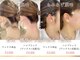 ルナベイビー(Luna Baby)の写真