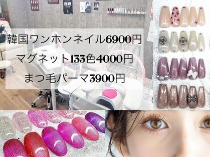 ラックス 尼崎立花(LAX)の写真