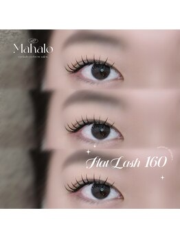 マハロ(Mahalo)/ナチュラルdesign