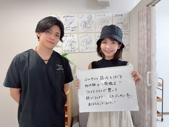 エルシンメトリー矯正院(ailesシンメトリー矯正院)/小顔矯正口コミ頂きました♪