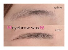 ティア 熊谷店(Tia)/眉毛ワックス/Mio